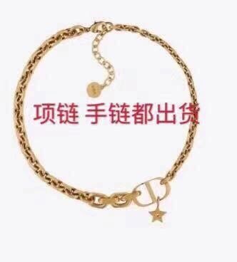 Dior飾品 迪奧經典熱銷款字母項鏈手鏈套裝  zgd1492